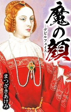 サンプル