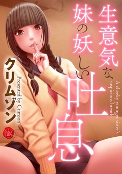 サンプル