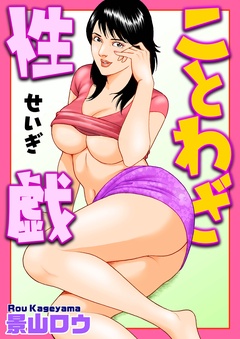 サンプル