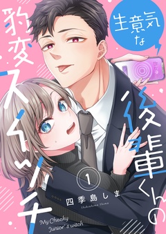 （1）