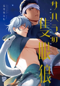 サンプル