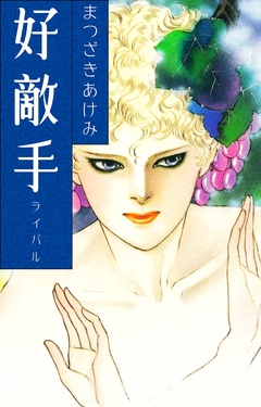 サンプル