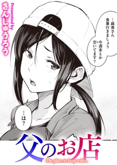 サンプル