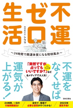 サンプル