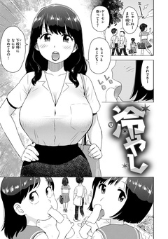 サンプル