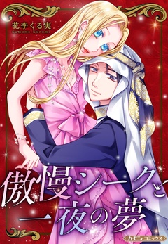 サンプル