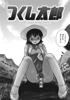 サンプル