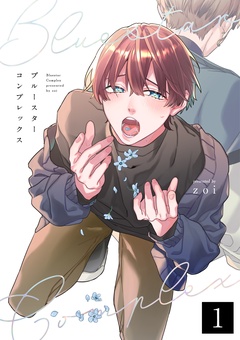 1話