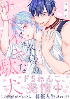 サンプル