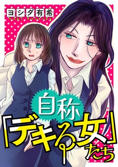 サンプル