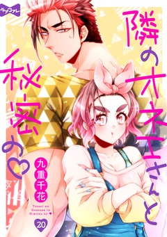 サンプル