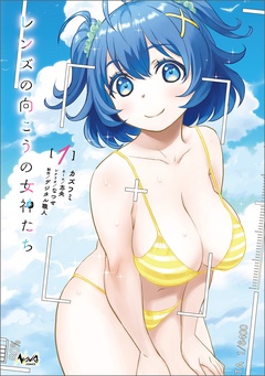 １