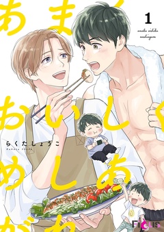 サンプル