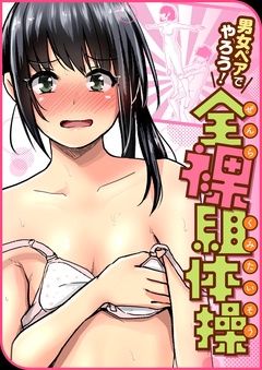 サンプル