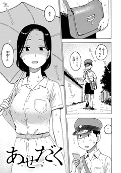 サンプル