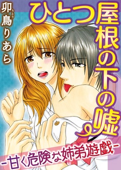 サンプル