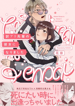サンプル