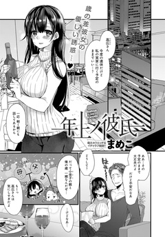 サンプル