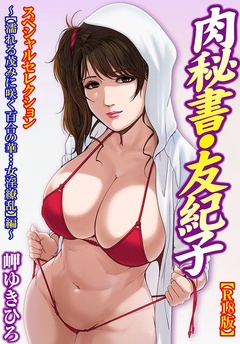 サンプル