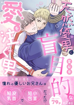 サンプル
