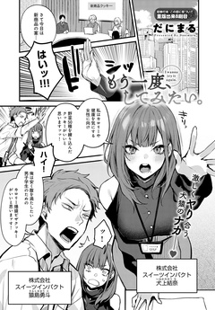 サンプル
