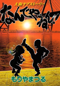 サンプル