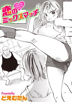 サンプル