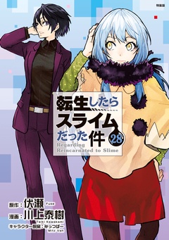 サンプル