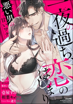 サンプル