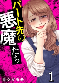 (1)
