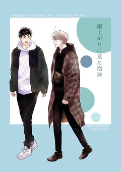 サンプル