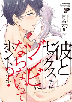 サンプル