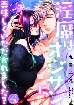 サンプル