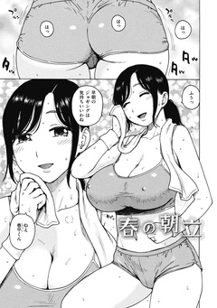 サンプル