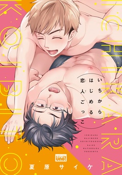 サンプル