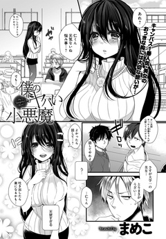 サンプル
