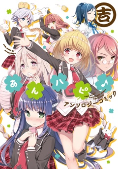 サンプル