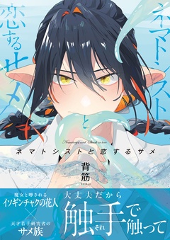 サンプル