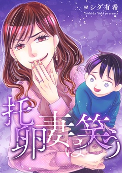 サンプル