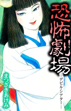 サンプル