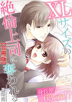 サンプル