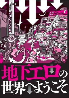 サンプル