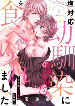 (1)
