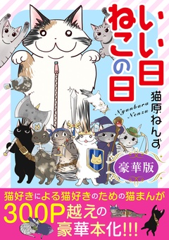 サンプル