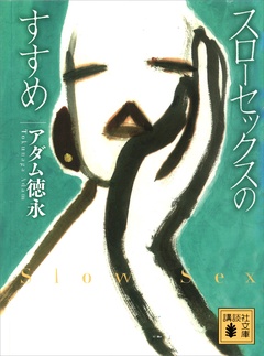 サンプル