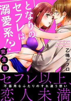 サンプル