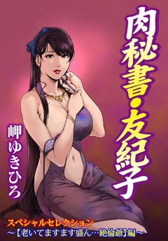 サンプル