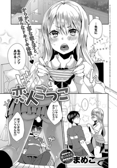 サンプル