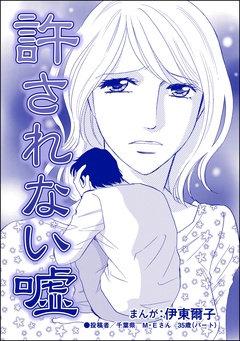 サンプル