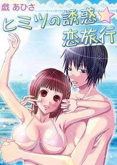 サンプル